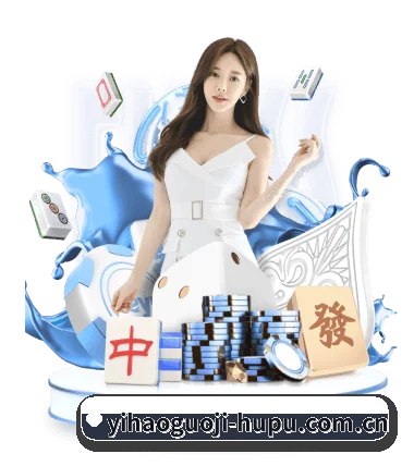 关于编辑部 | Yihao